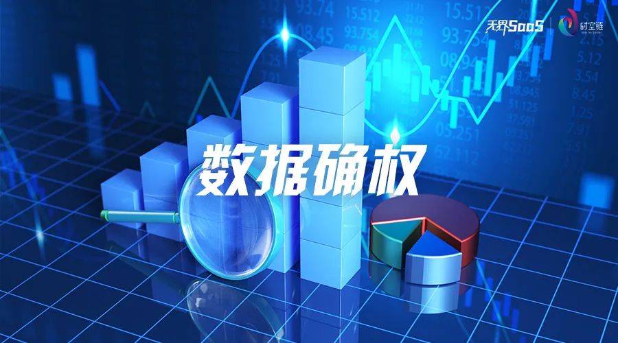 普通高考志愿填报入口