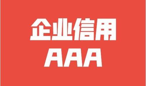 高考志愿填报系统