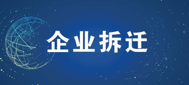 本科综合评价录取流程