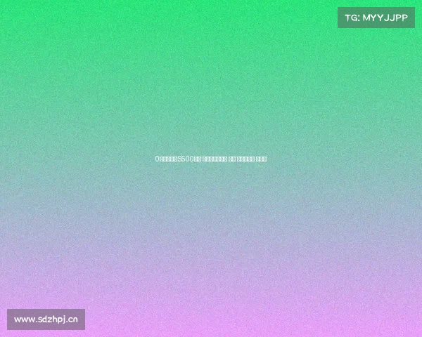 0投入:风行S500原厂 车载道道通导航 更换 凯立德导航 全纪录 0投入:风行S500原厂 车载道道通导航 更换 凯立德导航 全纪录