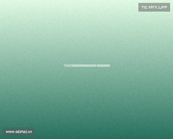 10月30日车圈早报：新一代雷神超级电混发布 别克君越白金款上市