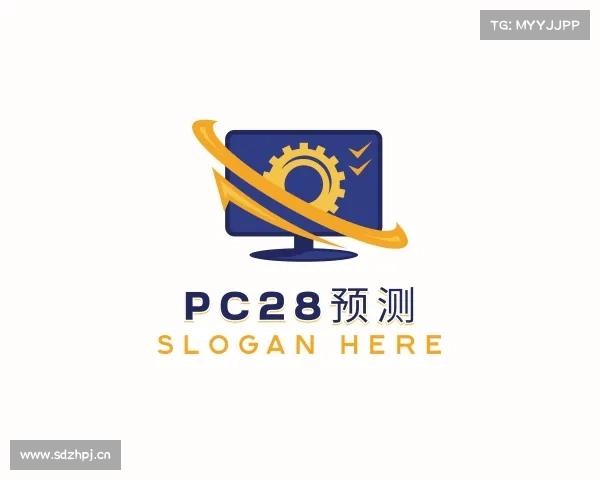 解读PC28预测